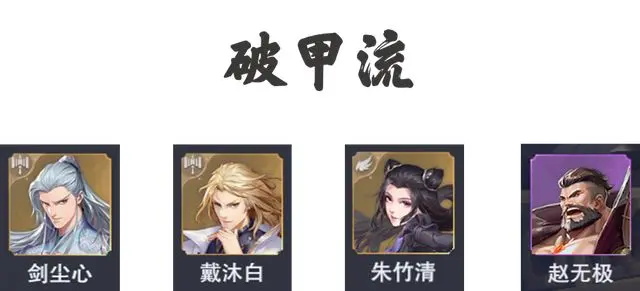 斗罗大陆魂师对决国际服