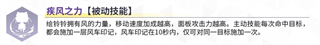 交错残响手游最新版