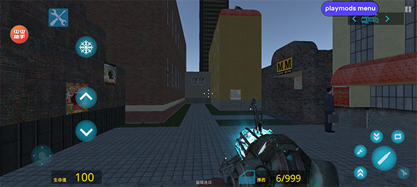GMOD2.1安装器