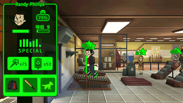 Fallout Shelter手机最新版