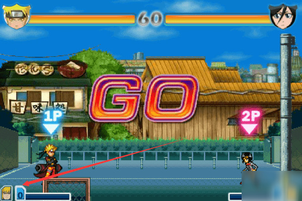 死神vs火影手机联机版
