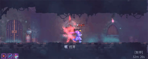 死亡细胞中文版