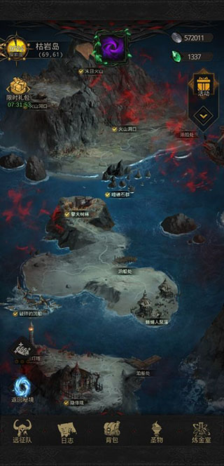 地下城堡3魂之诗手游官方版