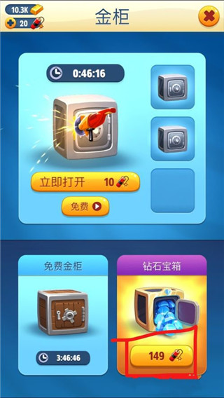 汤姆猫跑酷国际版