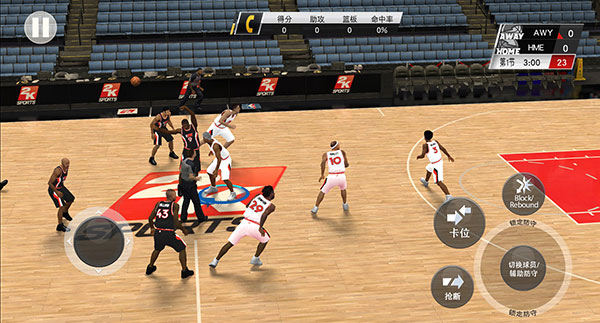 NBA2K20手游pojie版