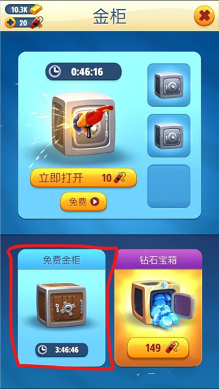 汤姆猫跑酷国际版