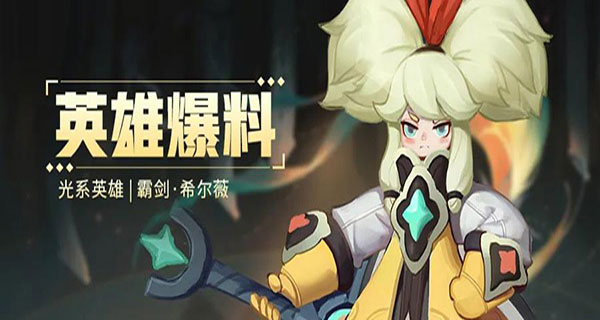 上古王冠折扣版