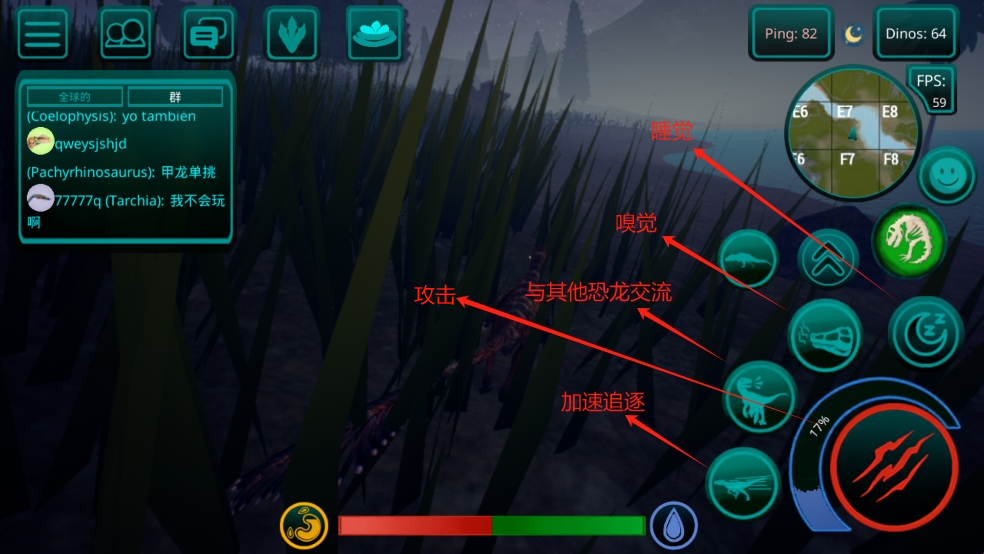 诅咒之岛pojie版最新版
