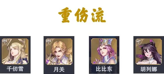 斗罗大陆魂师对决国际服