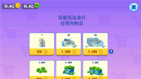 汤姆猫总动员pojie版最新版