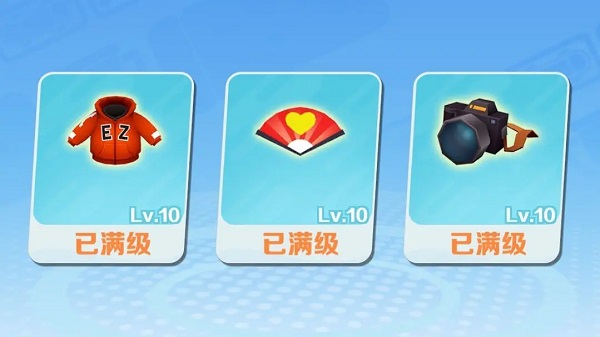地铁跑酷pojie版最新版