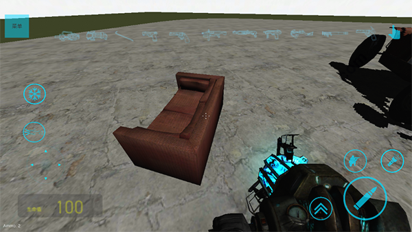 GMOD2.1安装器