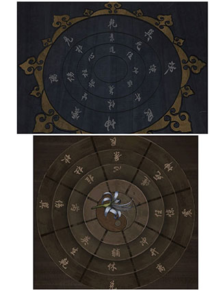 怨憎会手游
