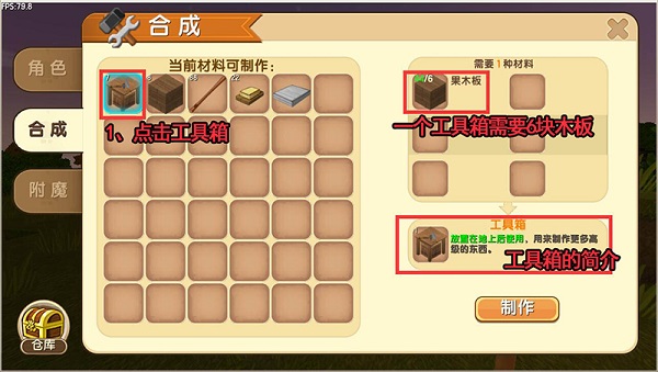 迷你世界云游戏最新版本2025