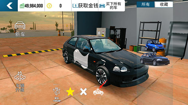 手动挡停车场2025最新版