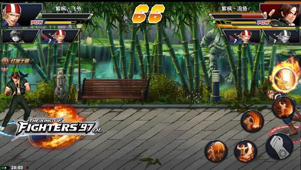 拳皇97OL内置修改器pojie版
