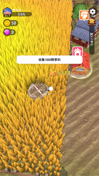 割草的100种方式游戏