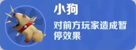地铁跑酷pojie版最新版