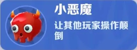 地铁跑酷pojie版最新版