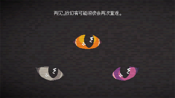 大头菜大闹银行