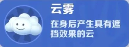 地铁跑酷pojie版最新版