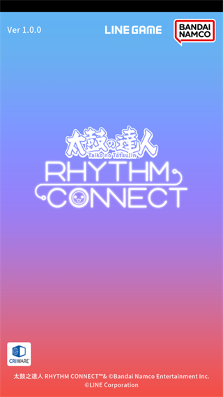 太鼓之达人中国版(RHYTHM CONNECT)