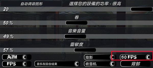 战争之地游戏