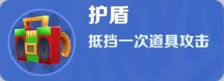 地铁跑酷pojie版最新版