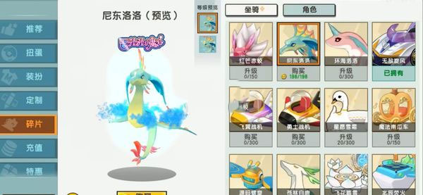 迷你世界快手版