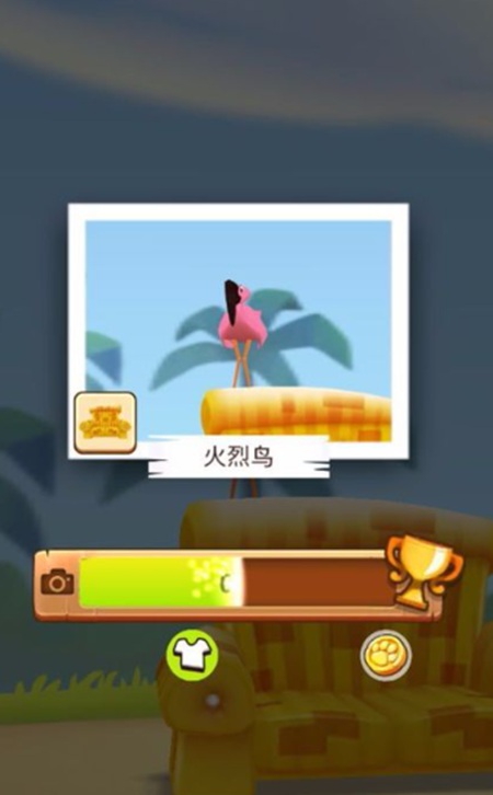 我的汉克狗国际版