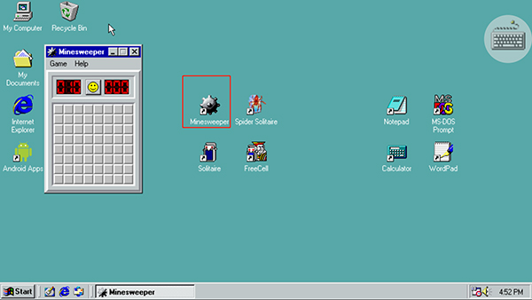 win98模拟器中文版