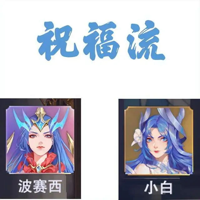 斗罗大陆魂师对决国际服