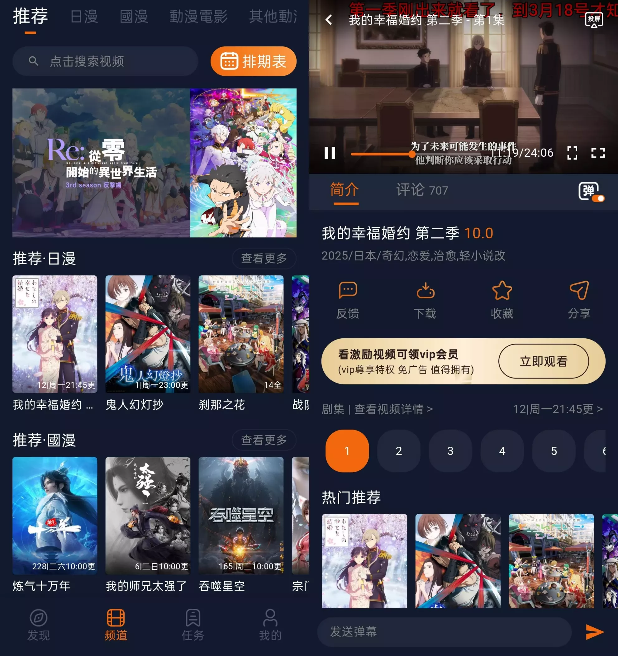 囧次元