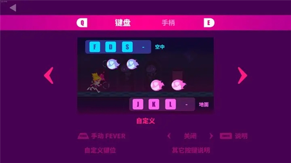 喵斯快跑官方最新版