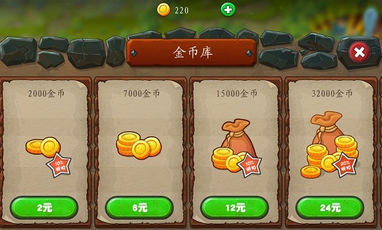 保卫碎碎岛手游