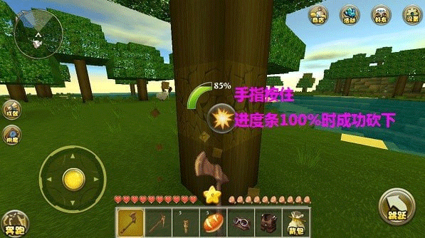 迷你世界最新版本2025正版