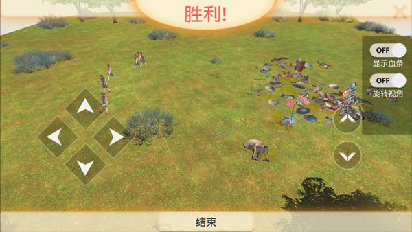 动物战争模拟器内置菜单最新版