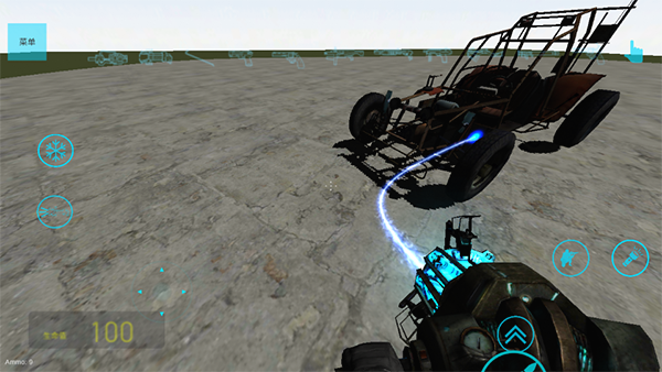 GMOD2.1安装器