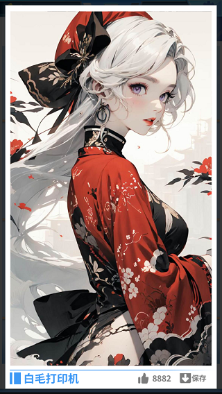 二次元打印机游戏