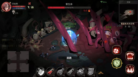 贪婪洞窟九游版