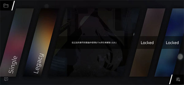 音游Phigros