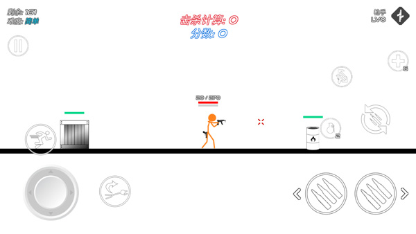火柴人战争鲜血打击内置菜单最新版