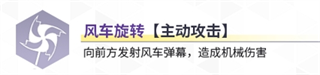 交错残响手游最新版