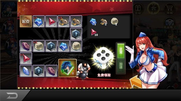 拳皇97OL内置修改器pojie版
