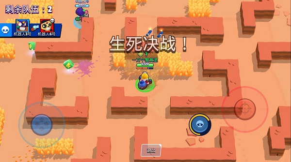 荒野乱斗私人服最新版(Null's Brawl)