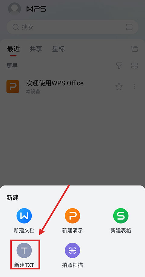 奥特曼格斗进化0中文版
