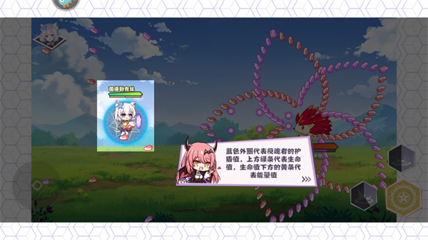 交错残响手游最新版