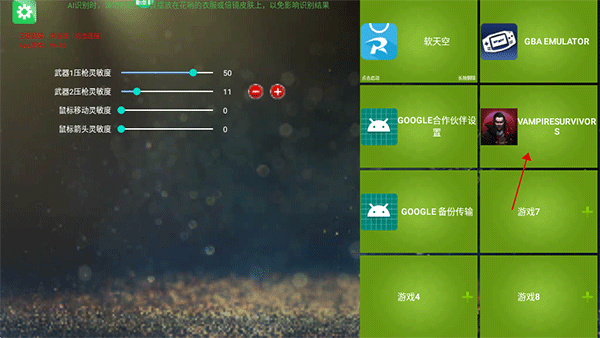 魅影王座app最新版