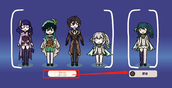 silly wisher中文最新版