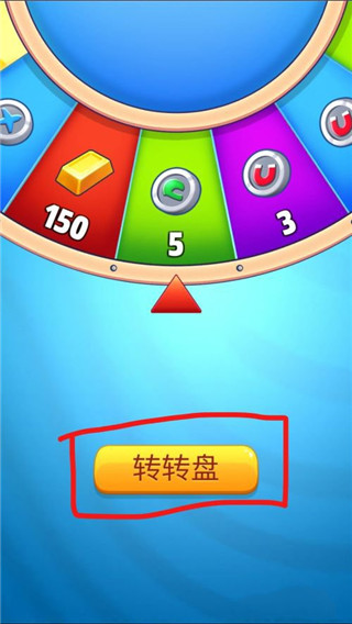 汤姆猫跑酷国际版